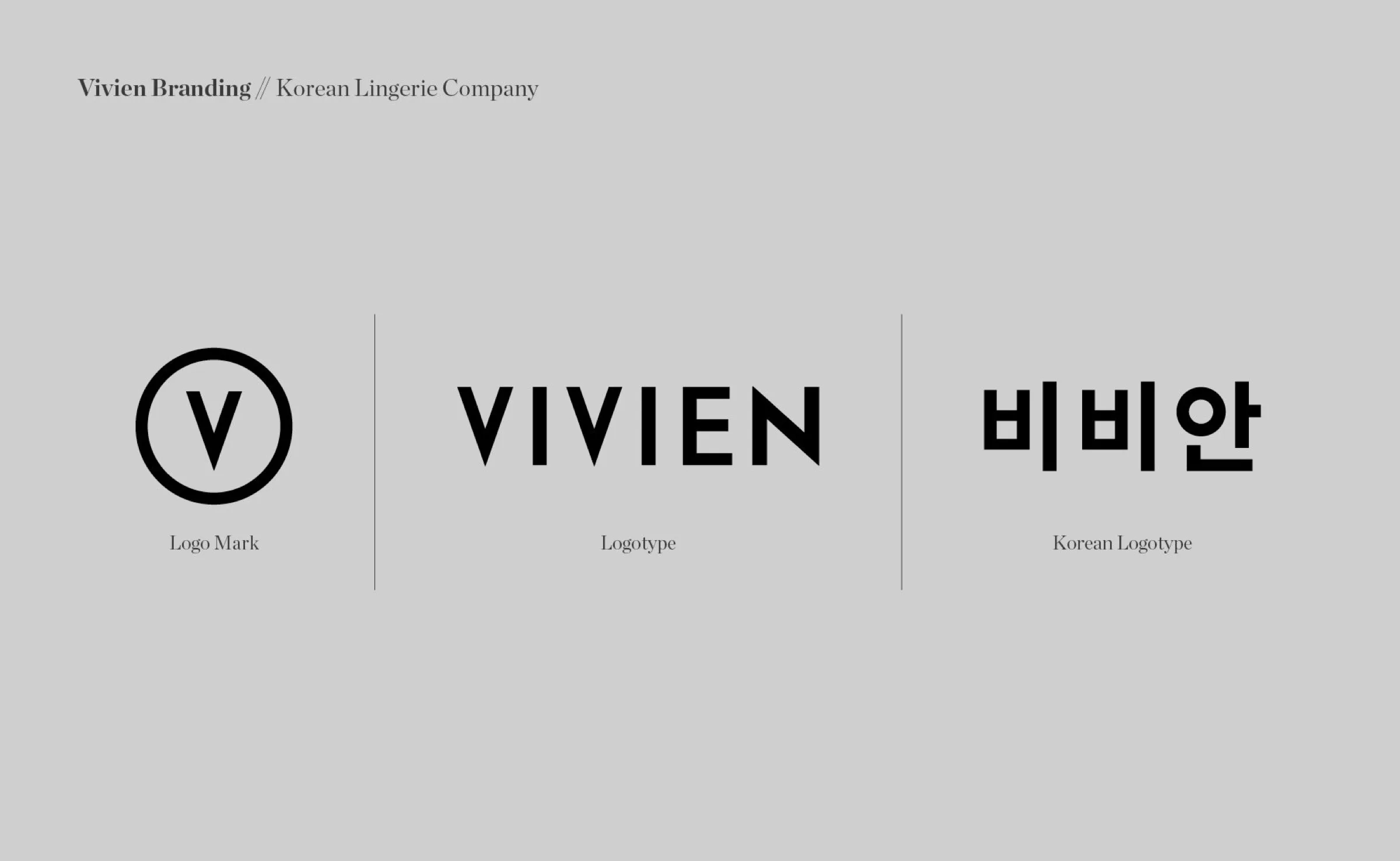 Logo Design — image 2