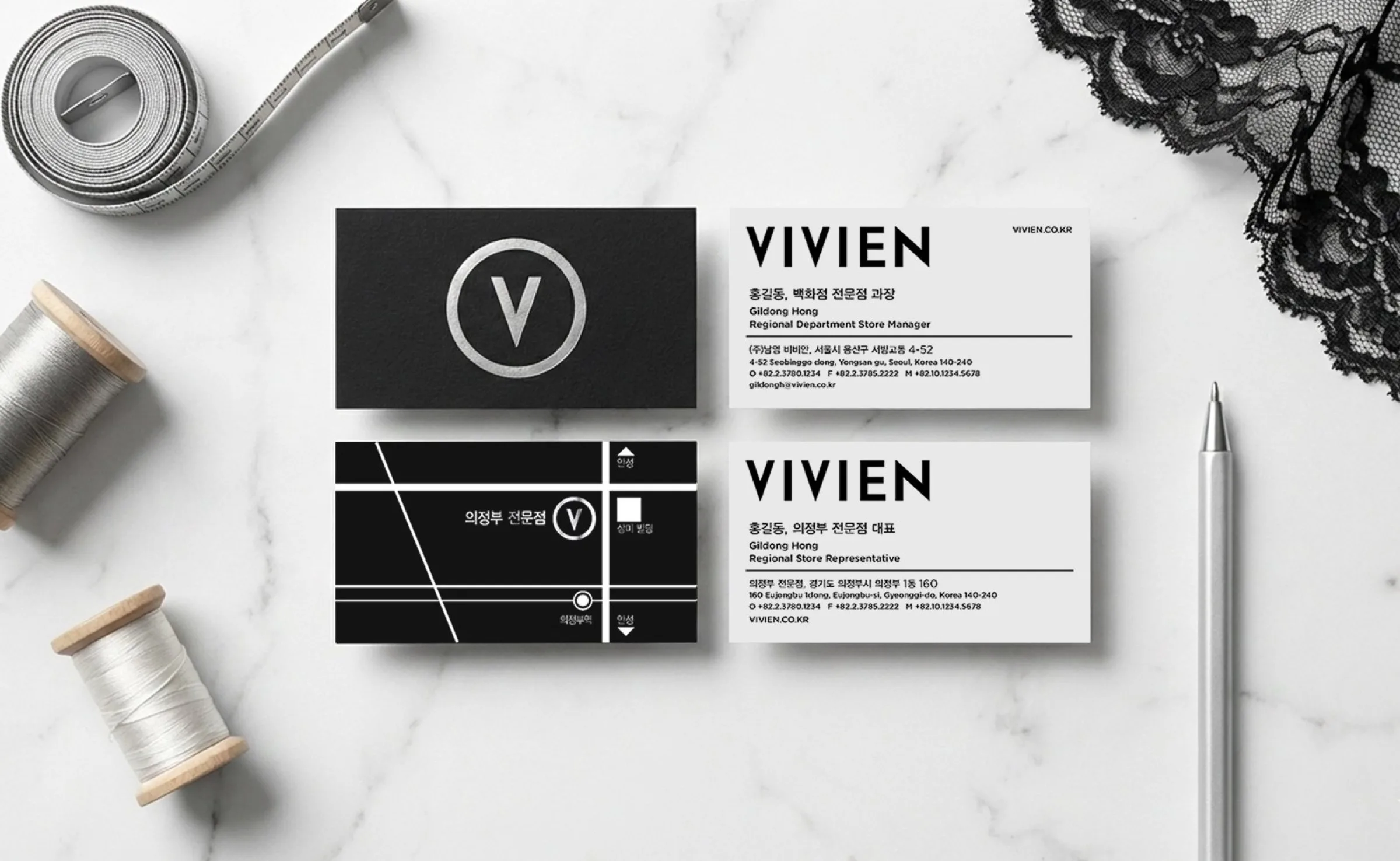 Vivien Lingerie — image 6